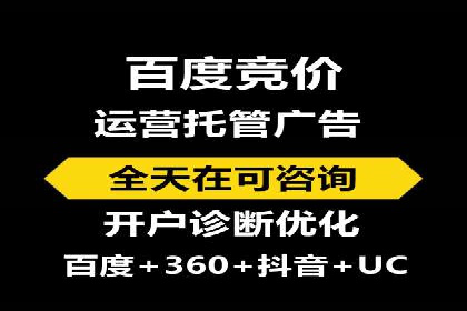 今日头条广告案例：如何提高点击率