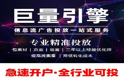 朋友圈信息流传播：企业品牌推广的利器