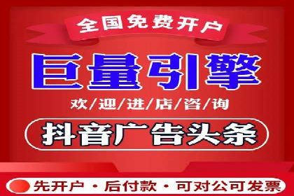 传统企业转型SEM网络推广的探索与收获
